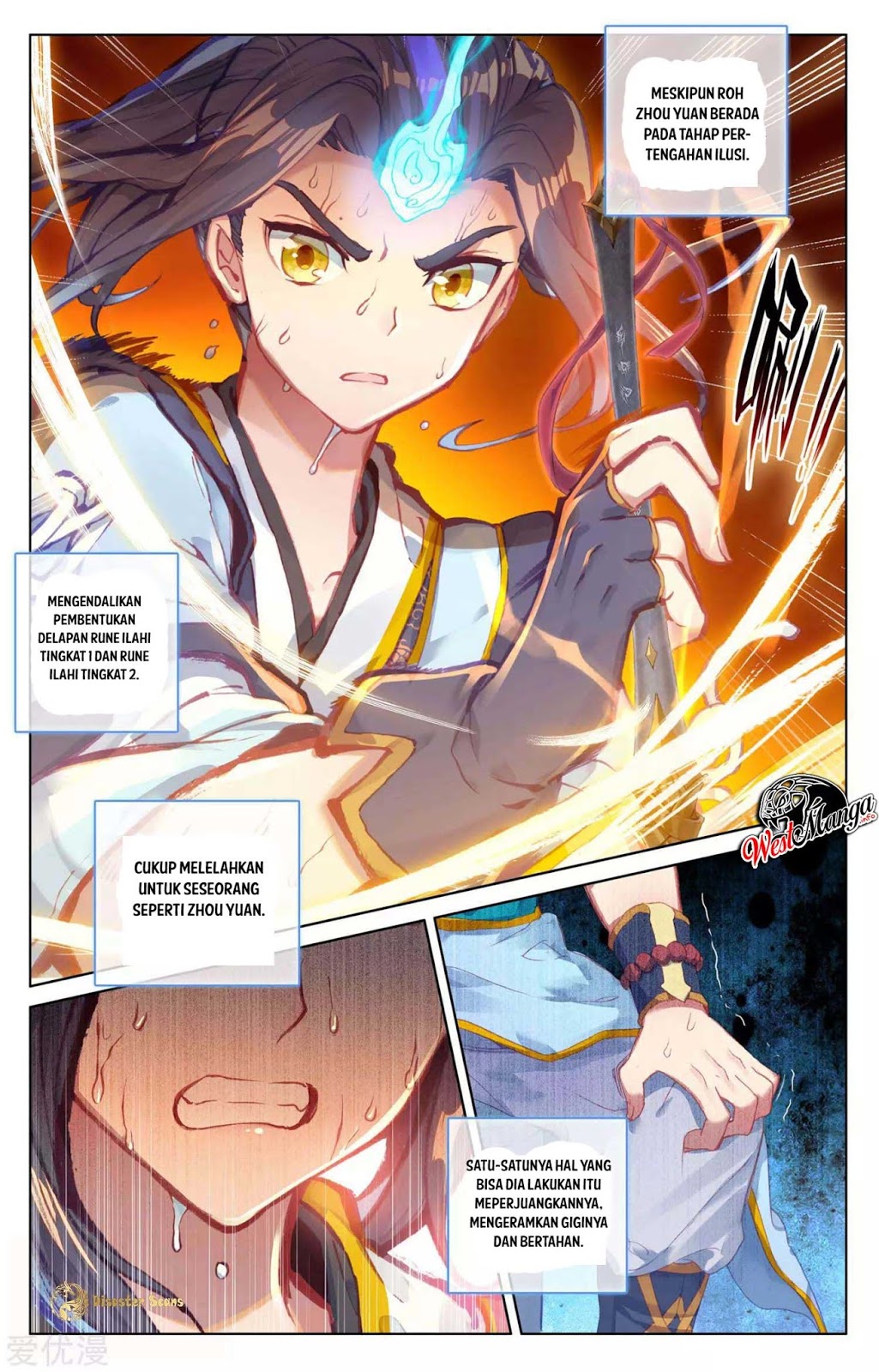 Yuan Zun Chapter 53.5 Gambar 5