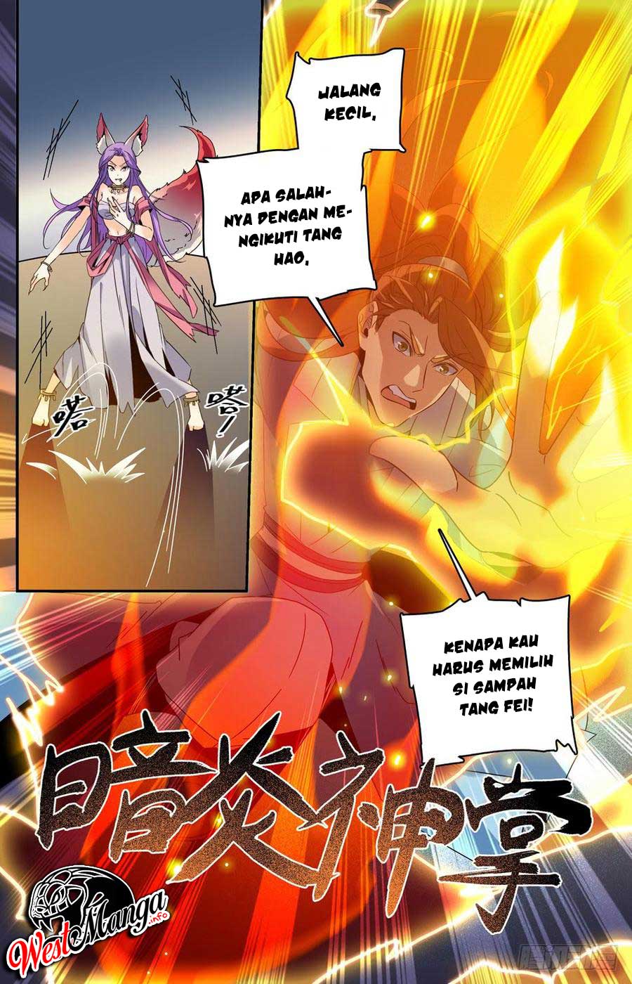 Lian Fei Wei Bao Chapter 37 Gambar 8