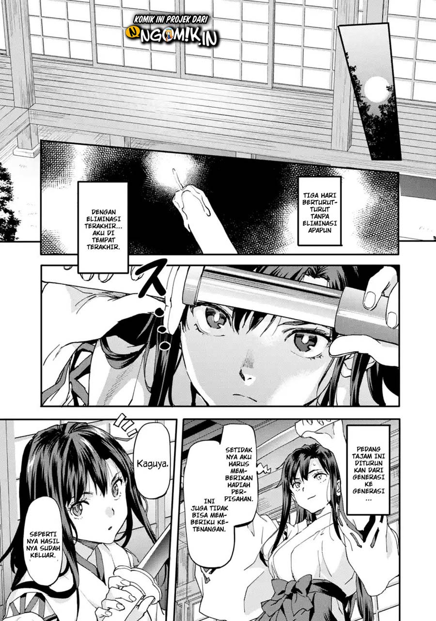 The Hero Who Returned Remains the Strongest in the Modern World Chapter 8.1 Gambar 7