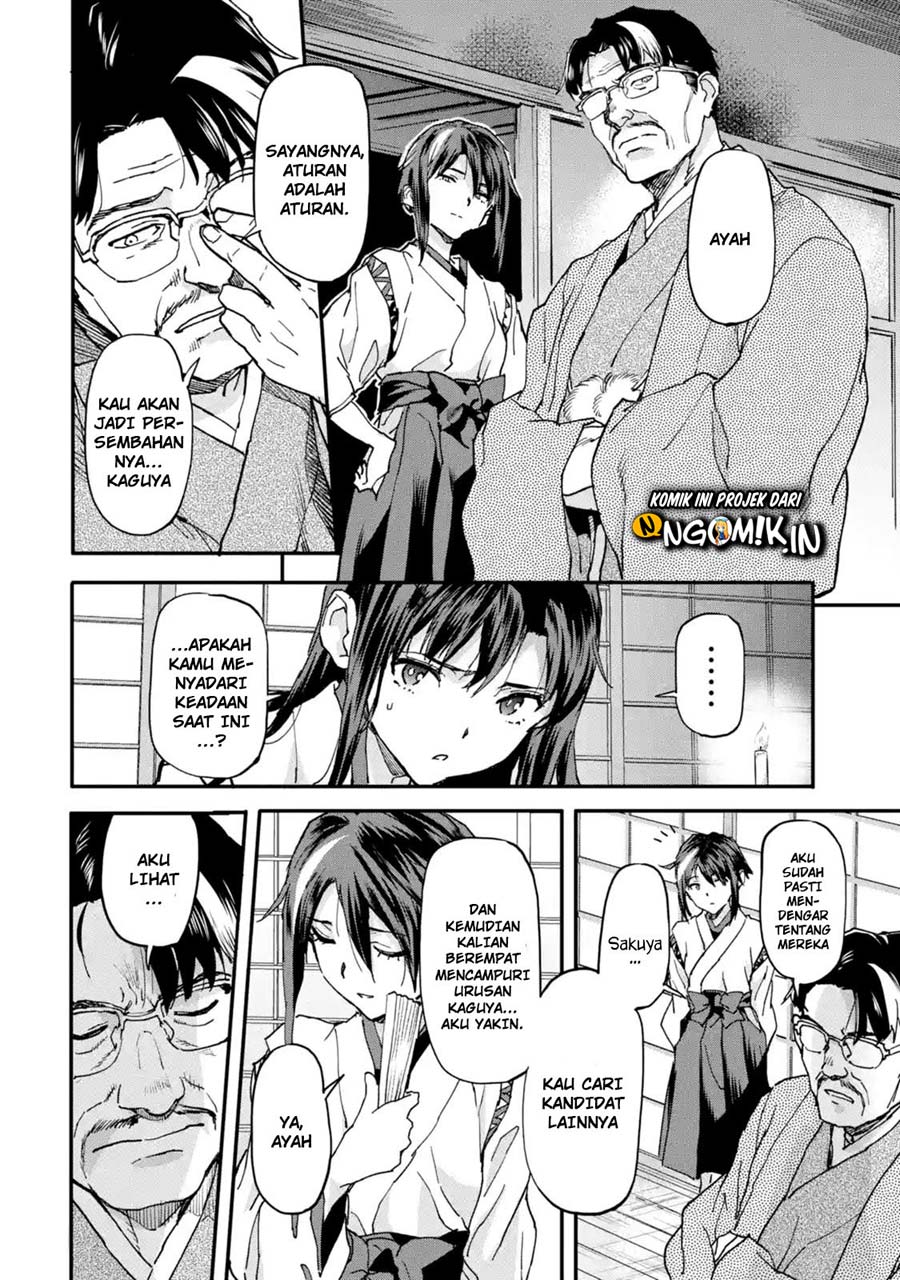 The Hero Who Returned Remains the Strongest in the Modern World Chapter 8.1 Gambar 8