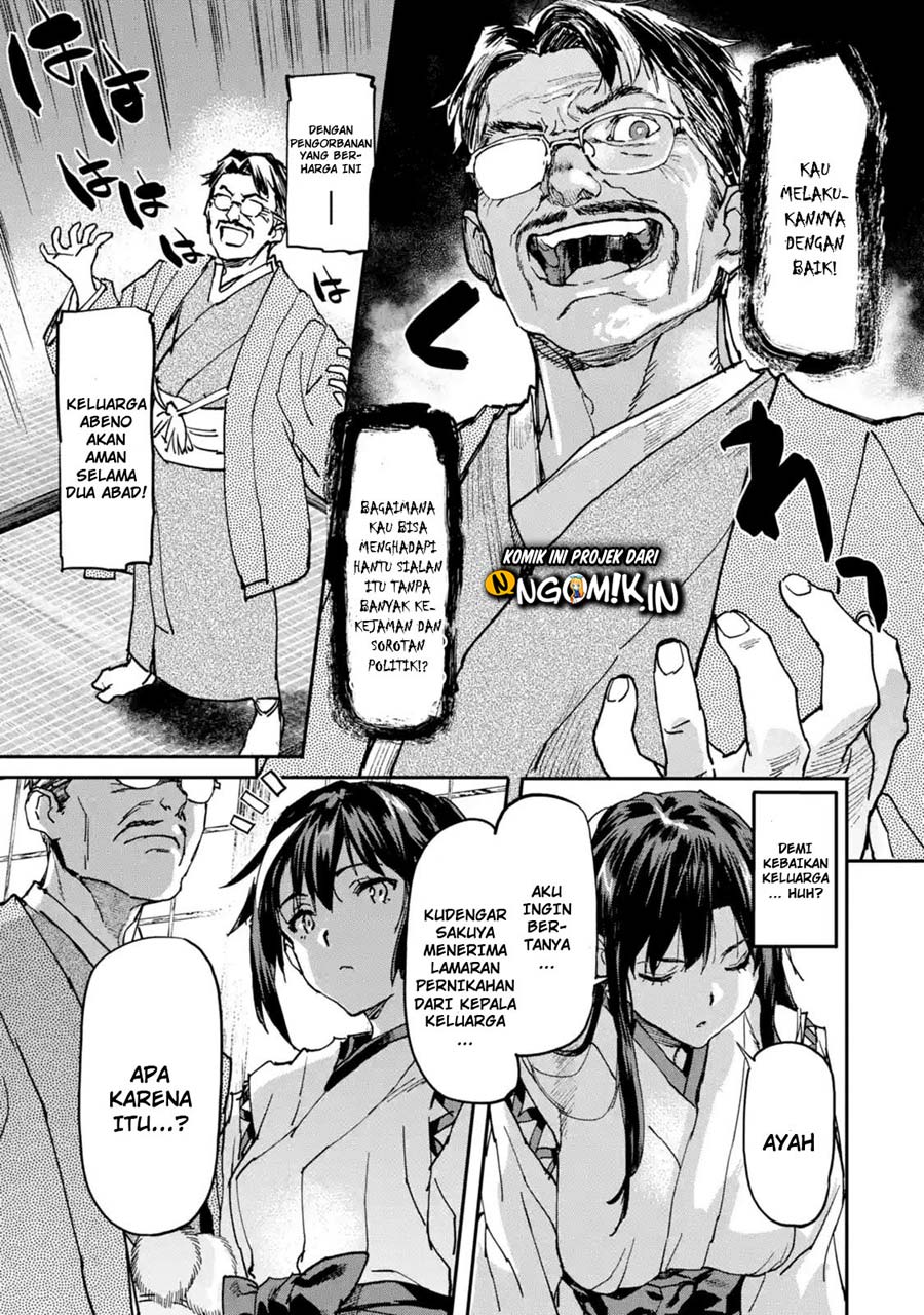 The Hero Who Returned Remains the Strongest in the Modern World Chapter 8.1 Gambar 9