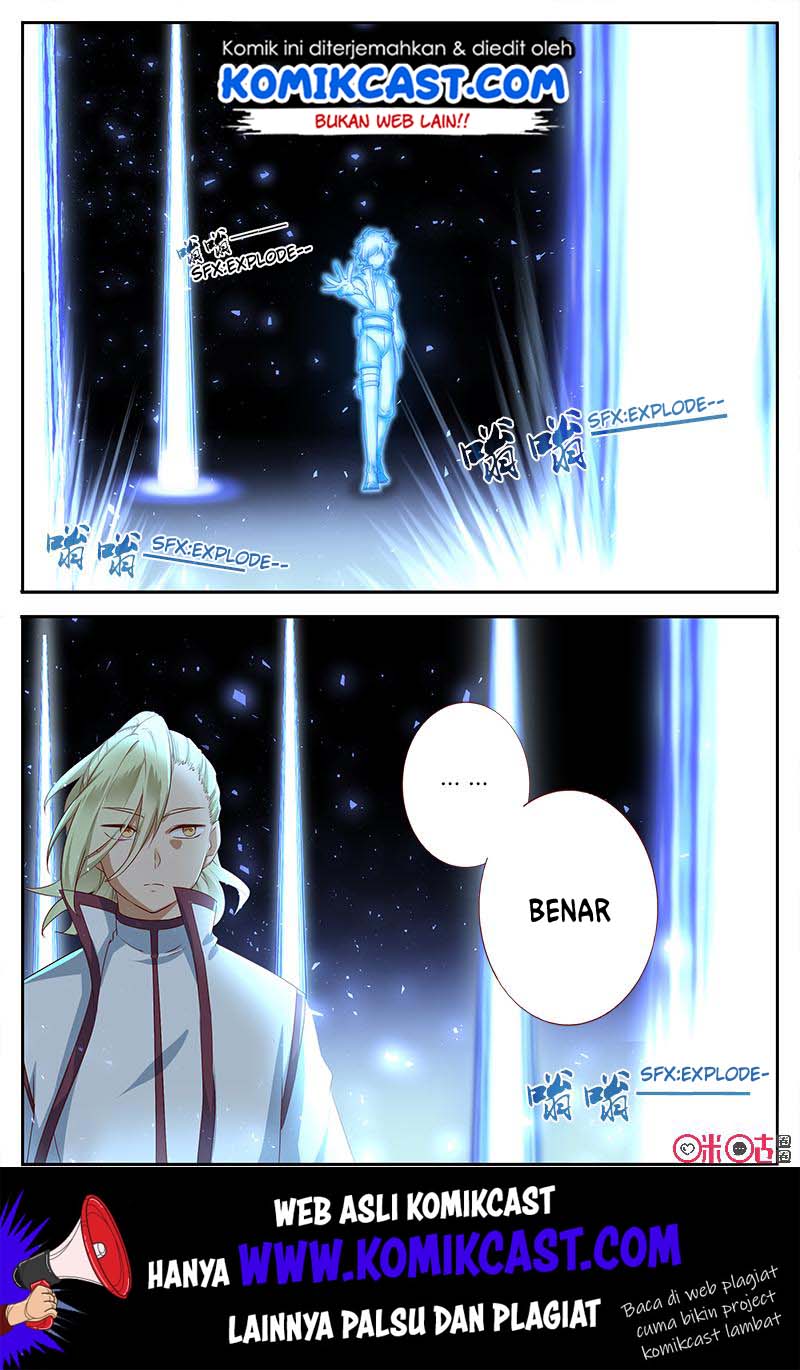 Martial God’s Space Chapter 53 12