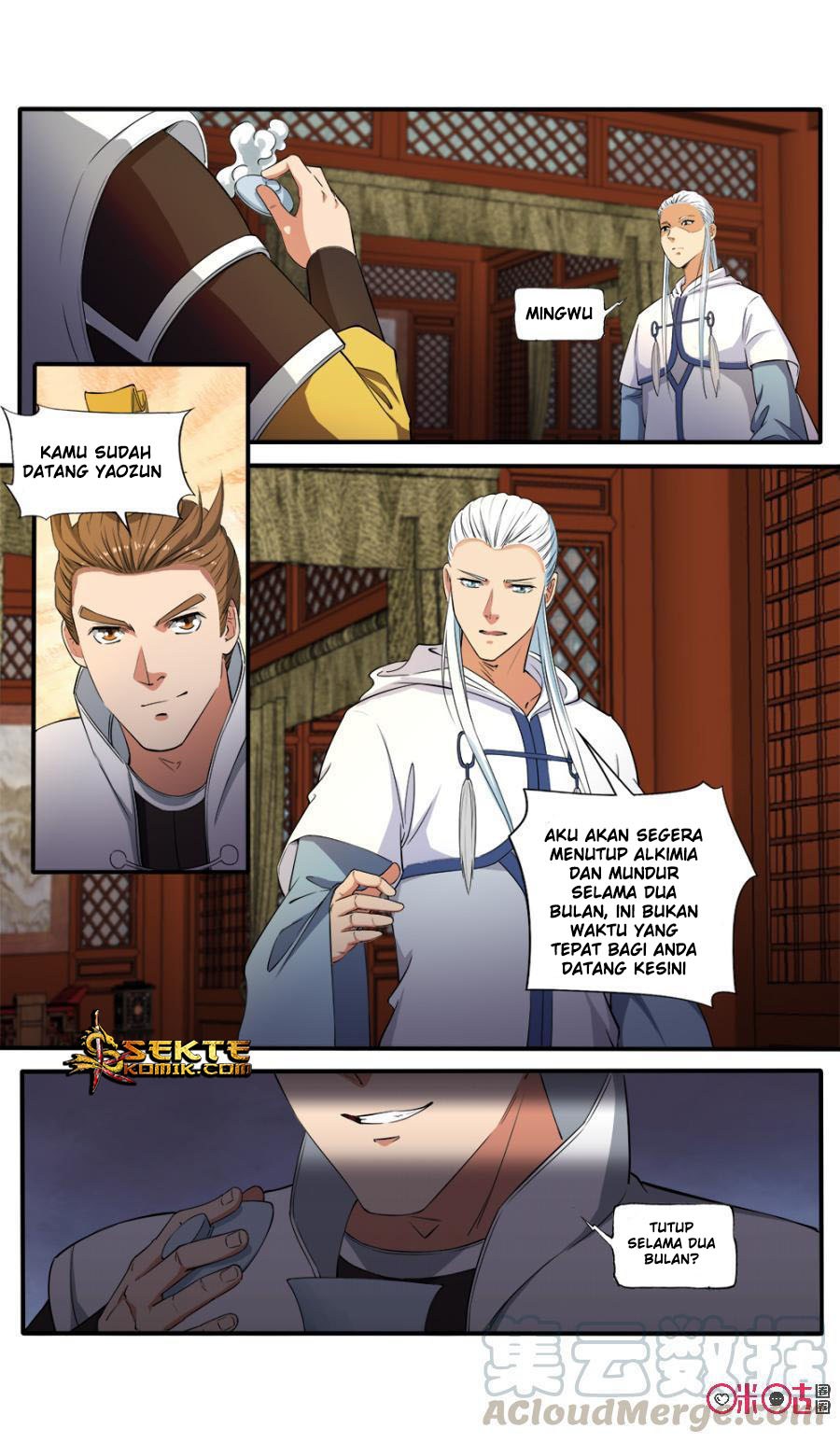 Jiuxing Tianchen Chapter 111 Gambar 12