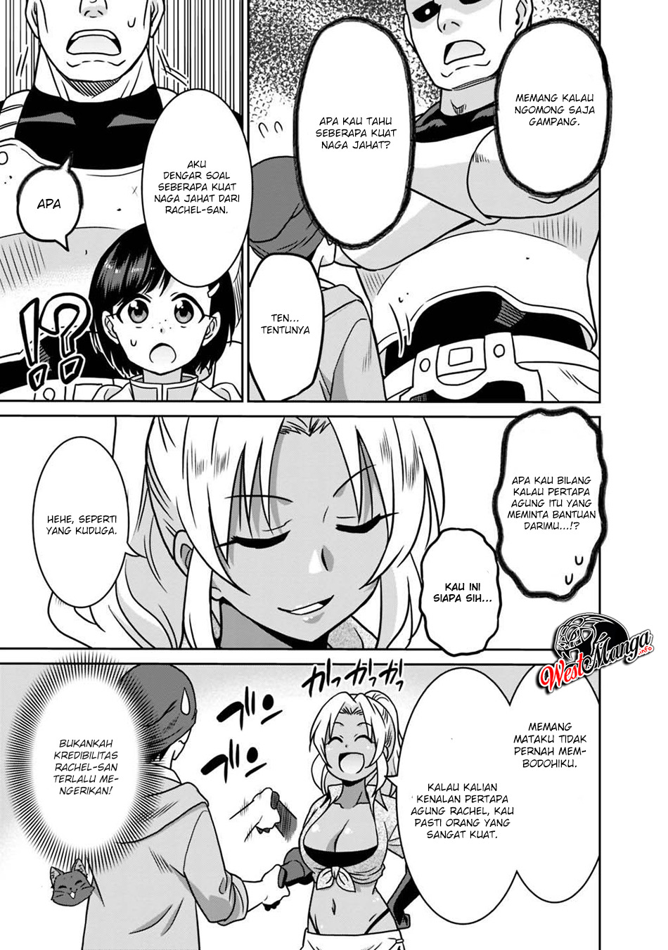Saikyou no Shuzoku ga Ningen Datta Ken Chapter 37 Gambar 10