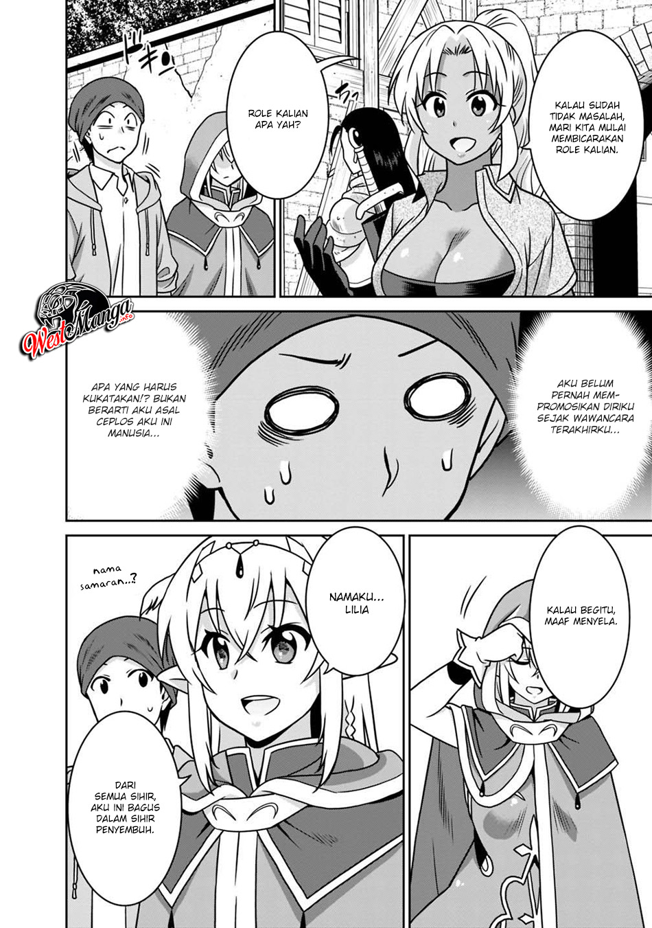 Saikyou no Shuzoku ga Ningen Datta Ken Chapter 37 Gambar 11