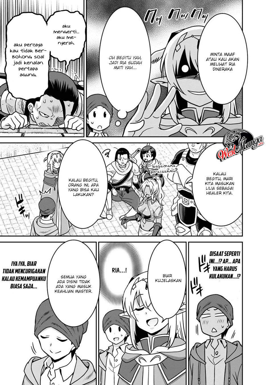 Saikyou no Shuzoku ga Ningen Datta Ken Chapter 37 Gambar 16