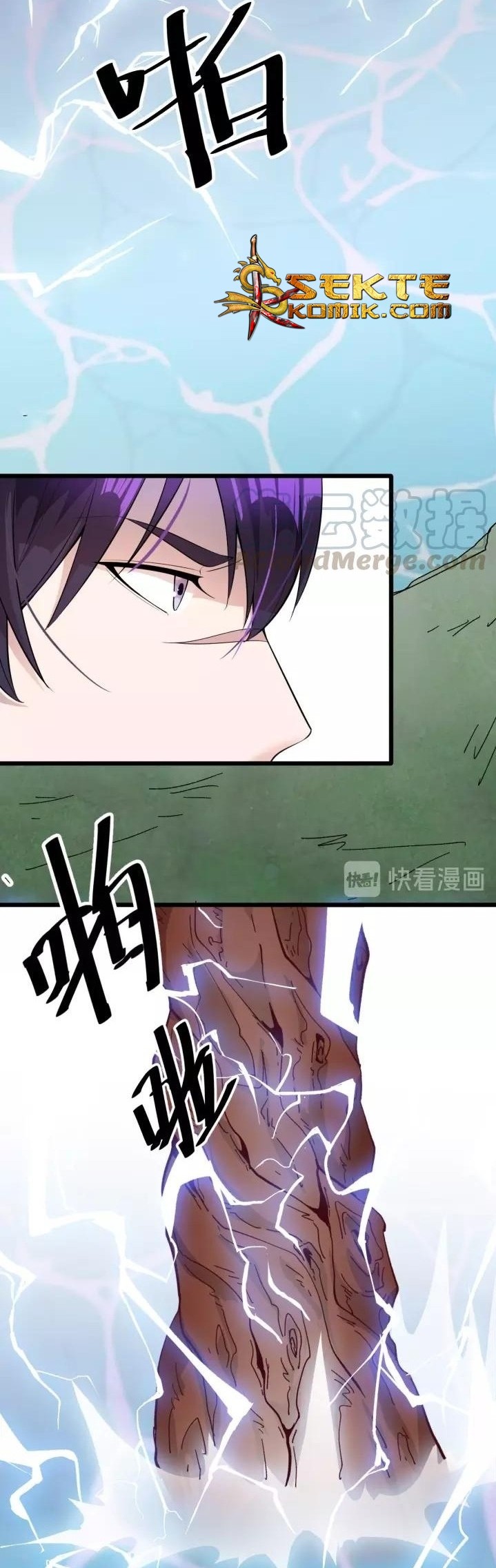 Super Bodyguard Chapter 56 Gambar 18