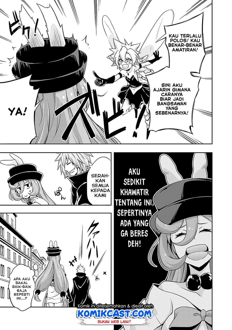 Tensei Shitara Slime Datta Ken: Spin Off Chapter 26 Gambar 12