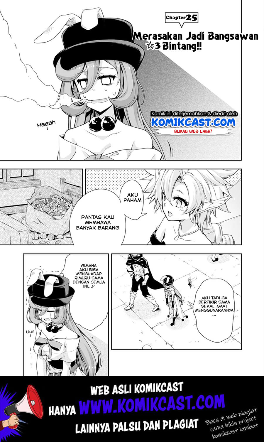 Baca Tensei Shitara Slime Datta Ken: Spin Off Chapter 26 Gambar 2