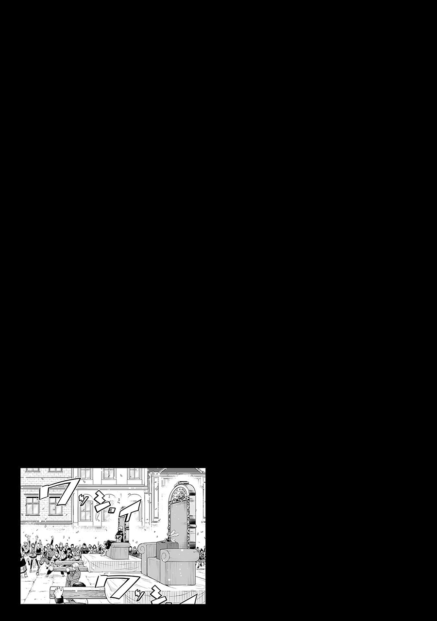 Tensei Shitara Slime Datta Ken: Spin Off Chapter 26 Gambar 30