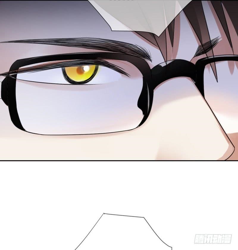 NSD Gaming Chapter 37 Gambar 10