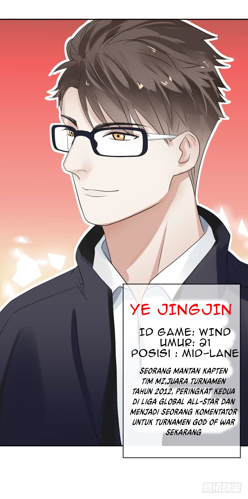 NSD Gaming Chapter 37 Gambar 5