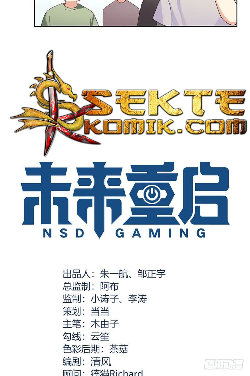 NSD Gaming Chapter 35 Gambar 3