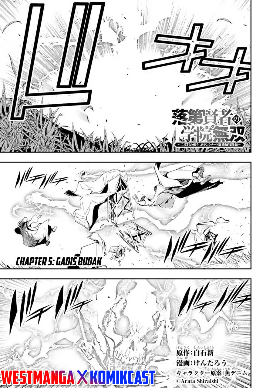 Baca Komik Rakudai Kenja Gakuin no Msou ~ Nidome no Tensei, S Rank Cheat Majutsushi Boukenroku Chapter 05.1 Gambar 1