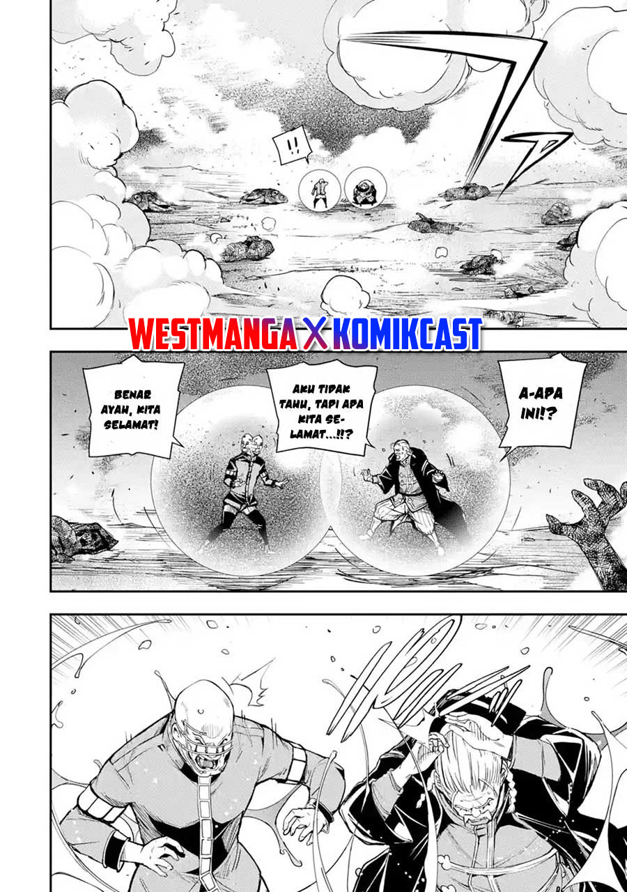 Rakudai Kenja Gakuin no Msou ~ Nidome no Tensei, S Rank Cheat Majutsushi Boukenroku Chapter 05.1 Gambar 5