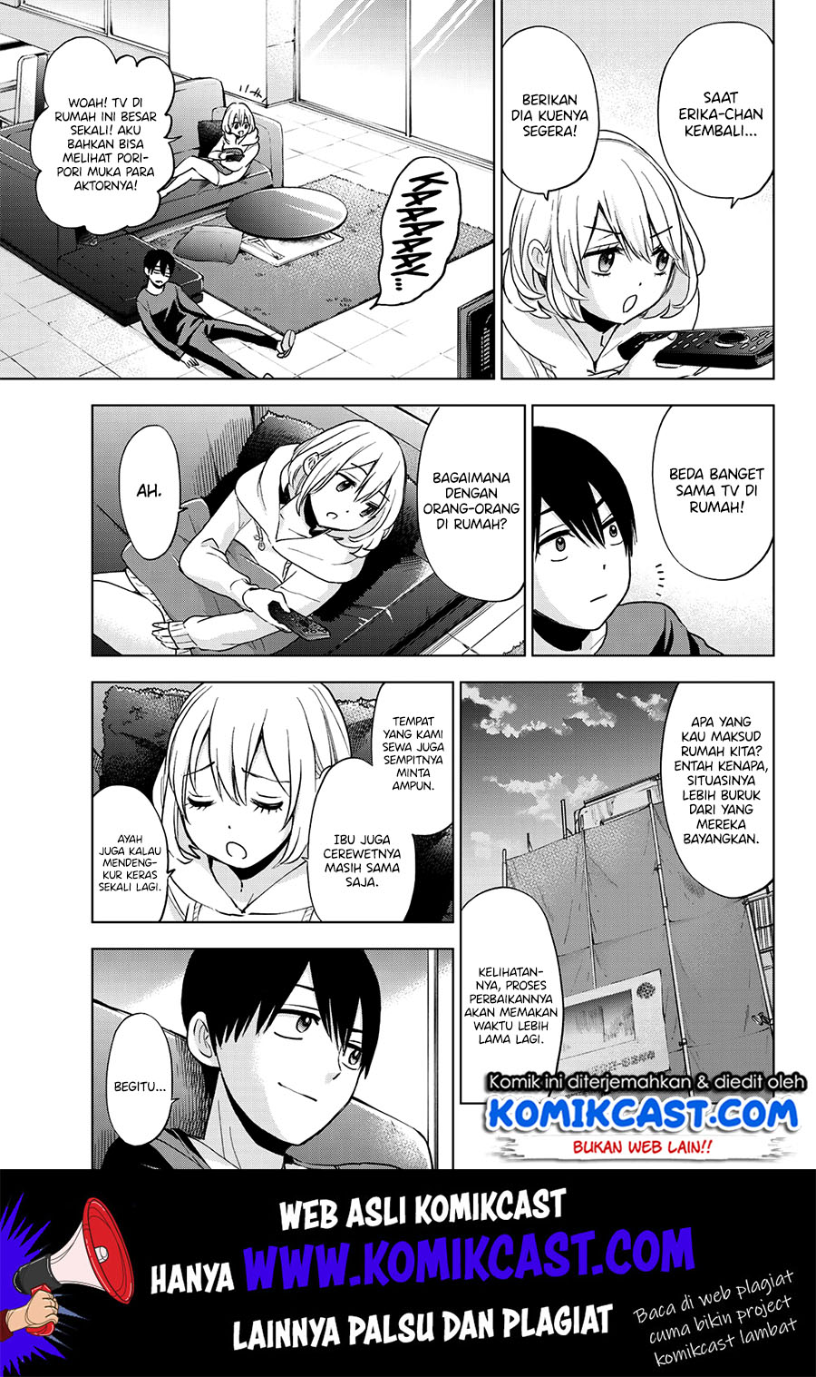 The Cuckoo’s Fiancee Chapter 16 Gambar 12