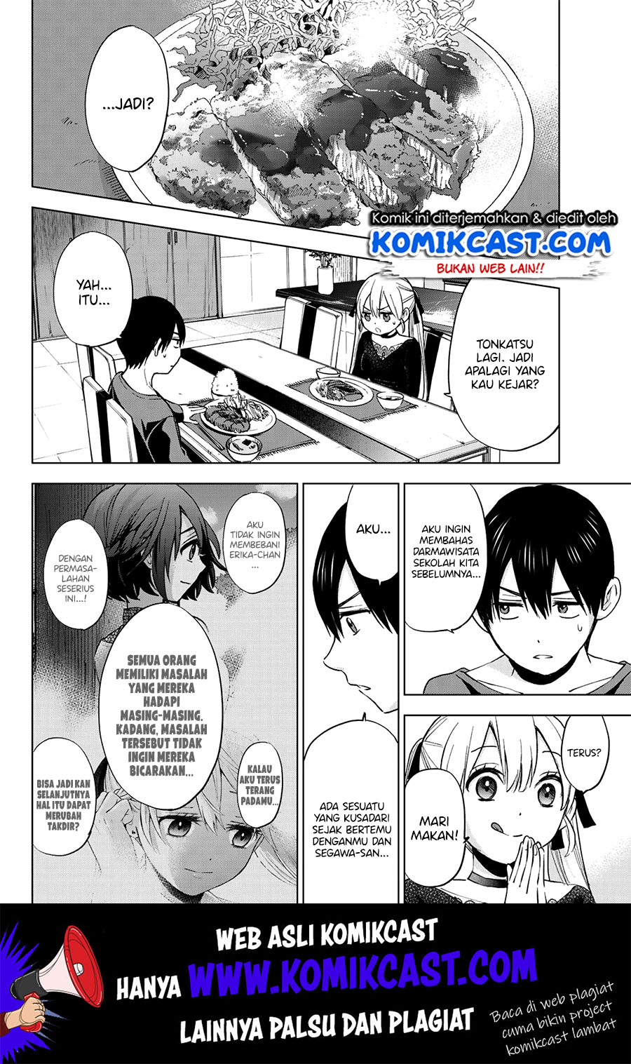 The Cuckoo’s Fiancee Chapter 16 Gambar 17