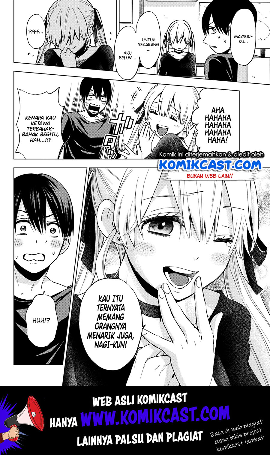 The Cuckoo’s Fiancee Chapter 16 Gambar 19
