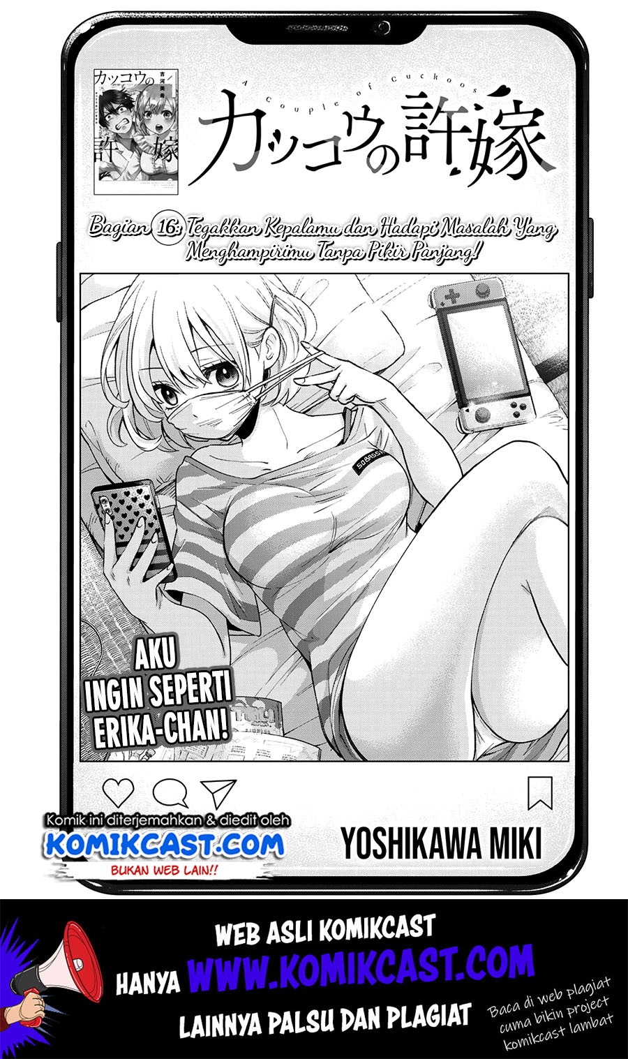 Baca  The Cuckoo’s Fiancee Chapter 16 Gambar 2