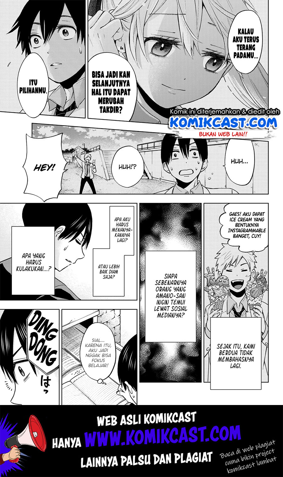 The Cuckoo’s Fiancee Chapter 16 Gambar 4