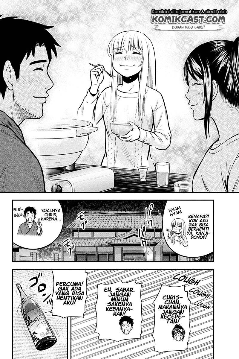 Orenchi ni Kita Onna Kishi to: Inakagurashi suru Koto ni Natta Ken Chapter 44 Gambar 10