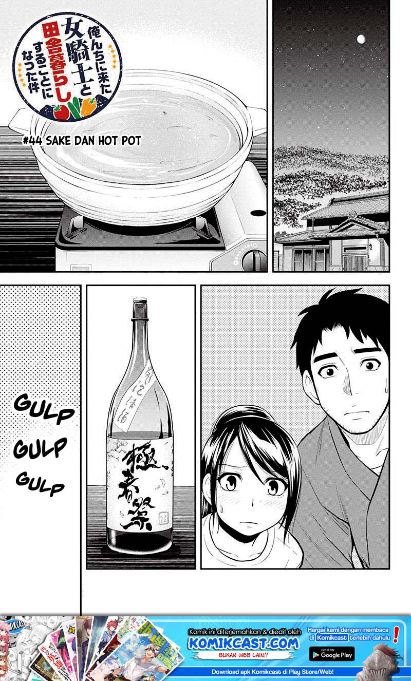 Baca Orenchi ni Kita Onna Kishi to: Inakagurashi suru Koto ni Natta Ken Chapter 44 Gambar 2