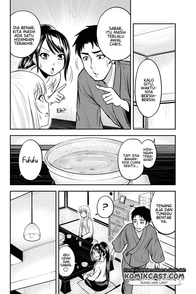 Orenchi ni Kita Onna Kishi to: Inakagurashi suru Koto ni Natta Ken Chapter 44 Gambar 6