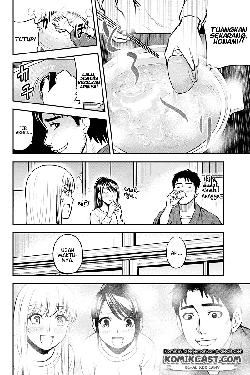 Orenchi ni Kita Onna Kishi to: Inakagurashi suru Koto ni Natta Ken Chapter 44 Gambar 8