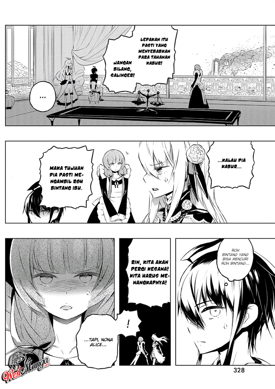Kimi to Boku no Saigo no Senjou, Aruiwa Sekai ga Hajimaru Seisen Chapter 22 Gambar 4