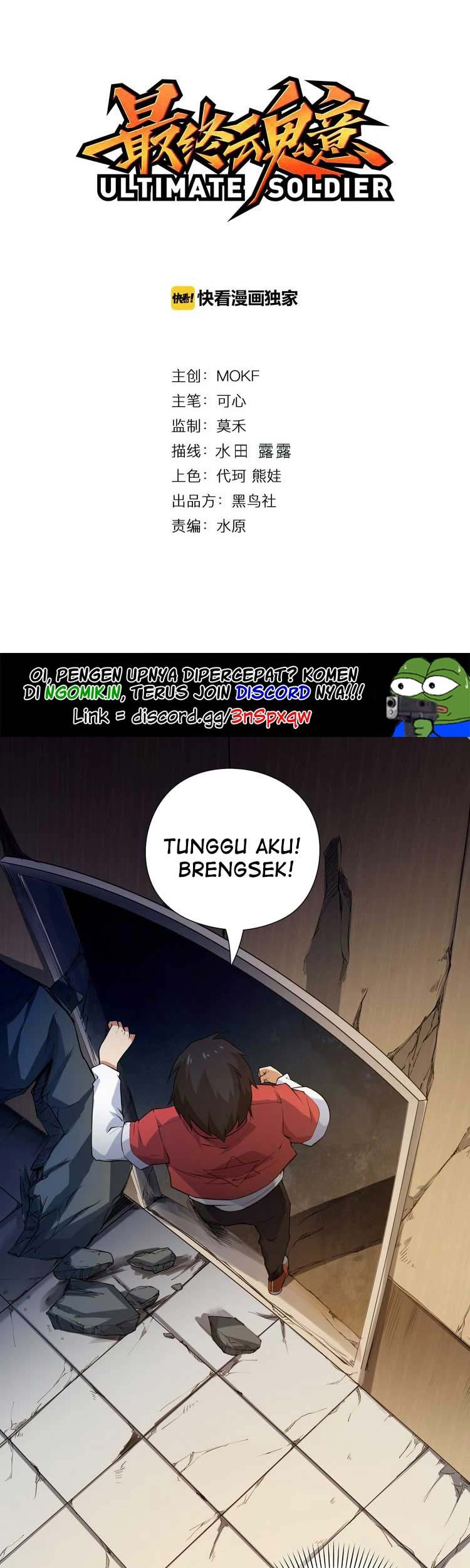 Baca Ultimate Soldier Chapter 16 Gambar 2