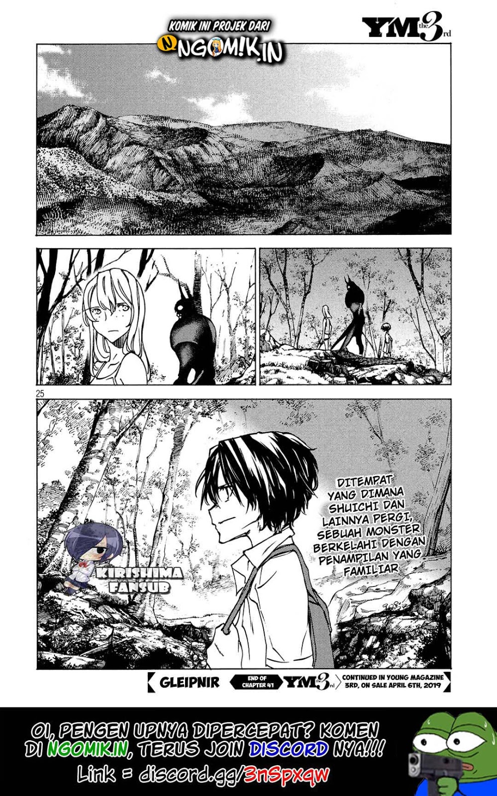 Gleipnir Chapter 41 Gambar 24