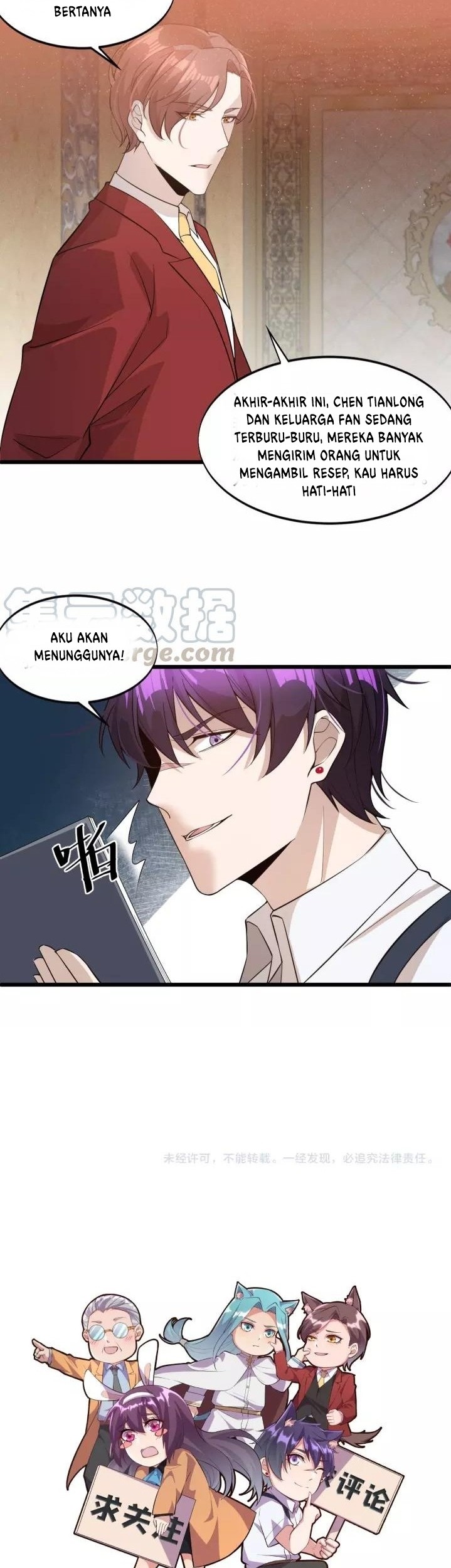 Super Bodyguard Chapter 57 Gambar 27