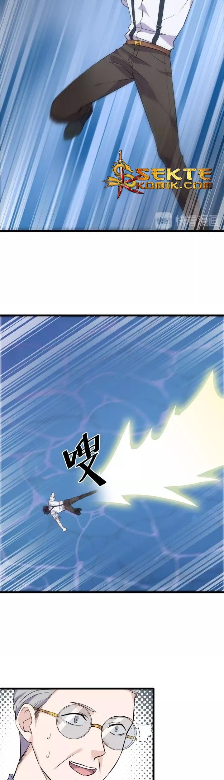 Super Bodyguard Chapter 57 Gambar 9