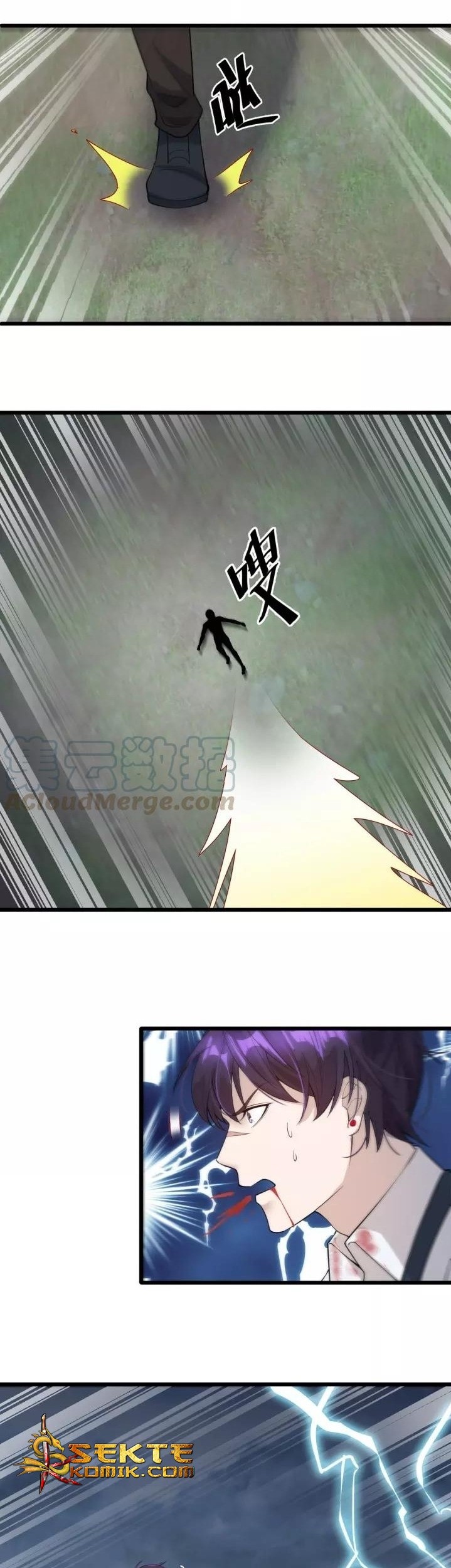 Super Bodyguard Chapter 57 Gambar 14