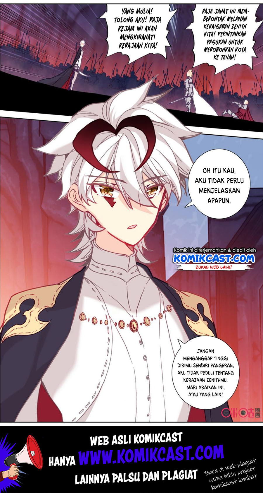 Long Live The King Chapter 88 Gambar 14