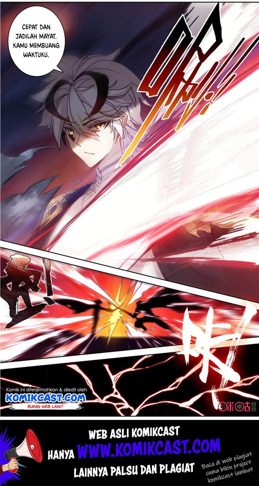 Long Live The King Chapter 88 Gambar 9