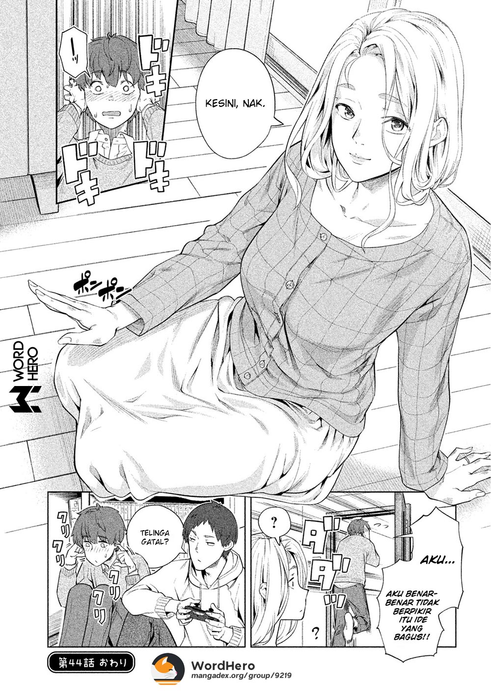 Bimajyo no Ayano-san Chapter 44 Gambar 5