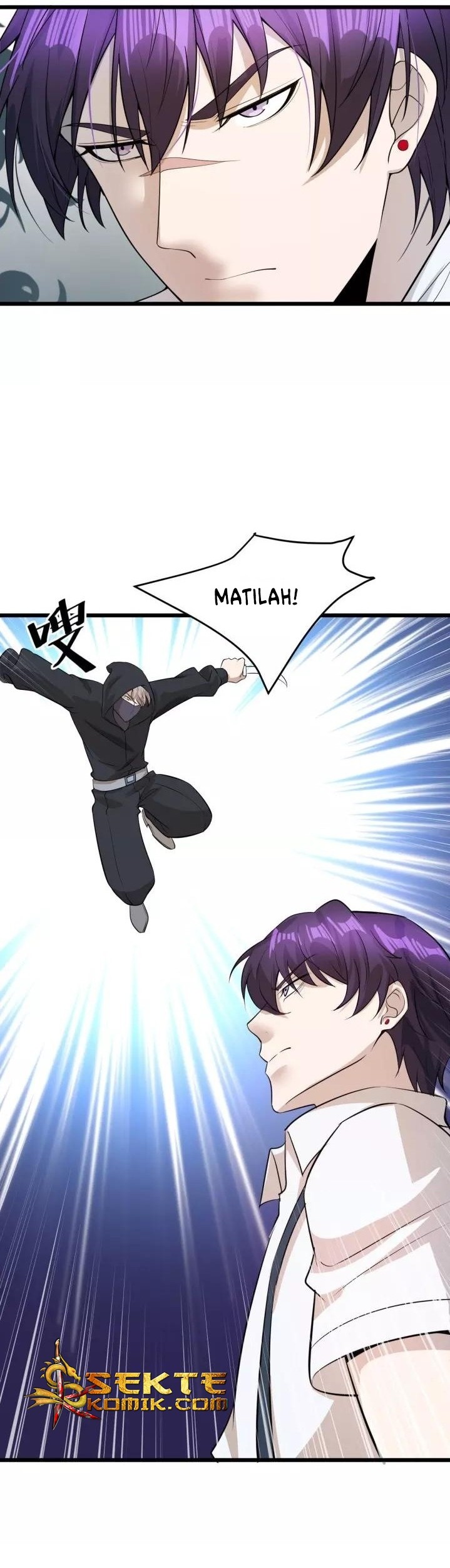 Super Bodyguard Chapter 58 Gambar 27