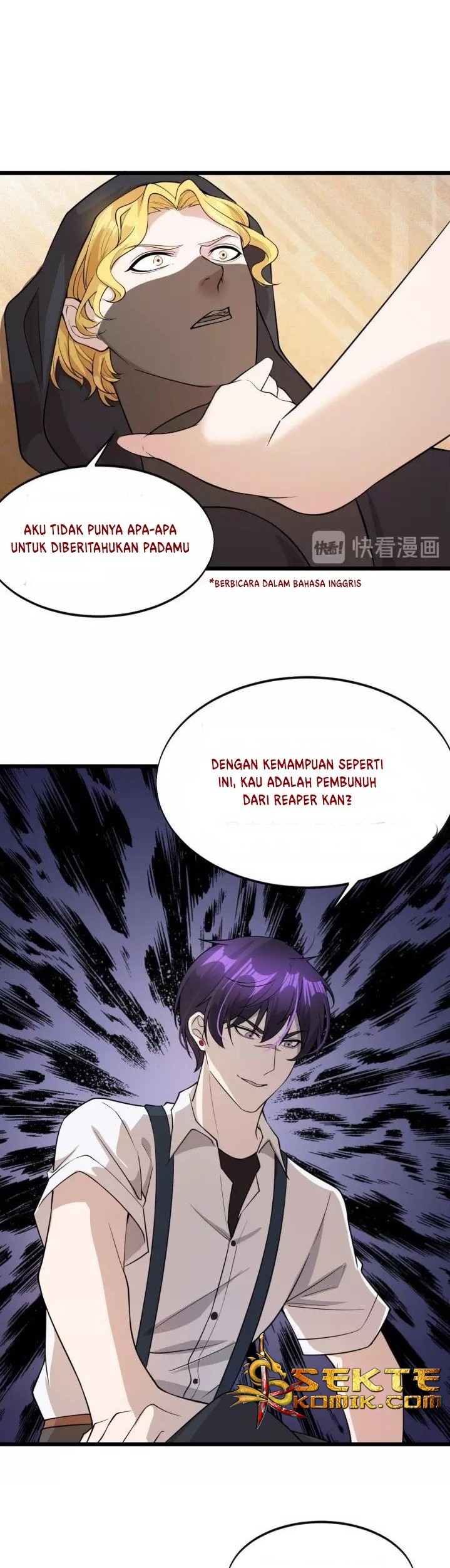 Super Bodyguard Chapter 58 Gambar 15