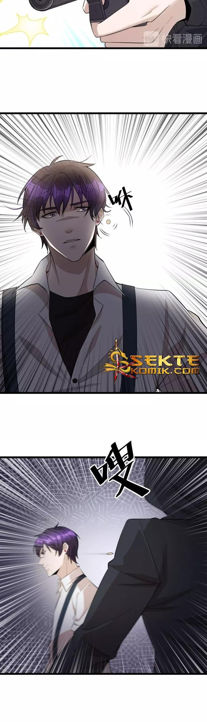 Super Bodyguard Chapter 58 Gambar 24