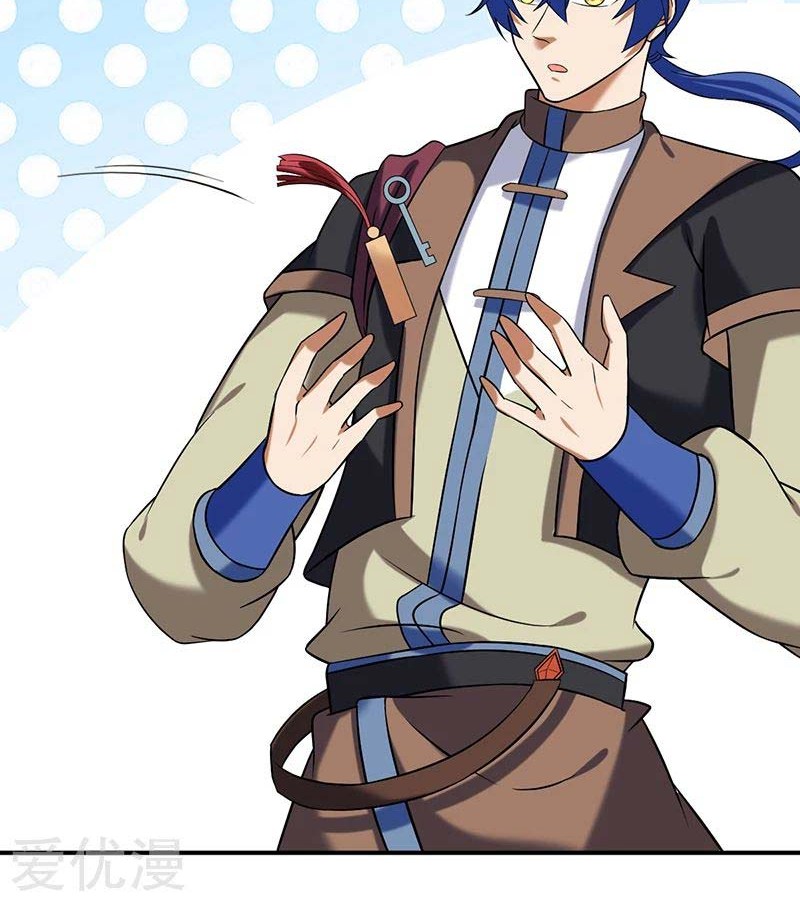 Martial Arts Reigns Chapter 38 Gambar 11