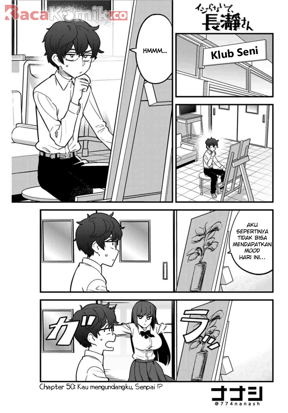 Baca Ijiranaide, Nagatoro-san Chapter 50 Gambar 2