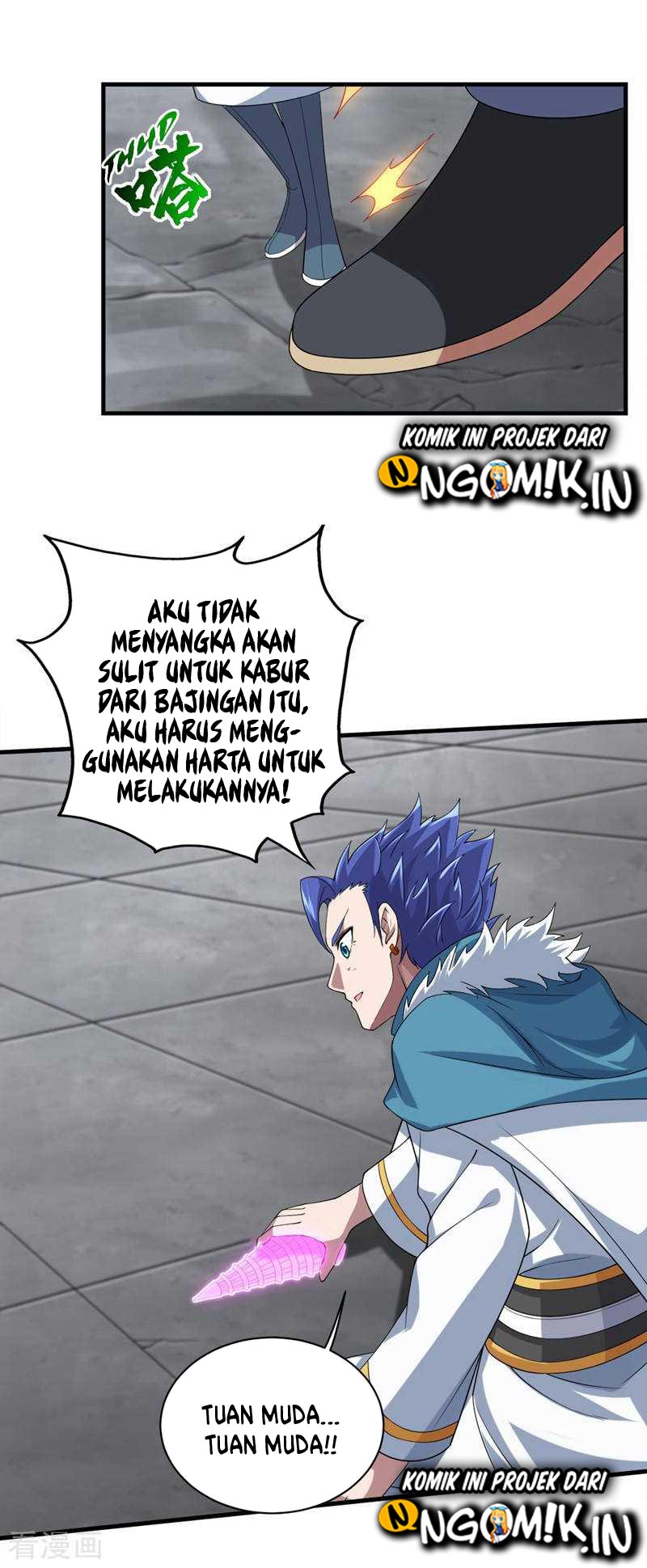 Matchless Emperor Chapter 28 Gambar 13