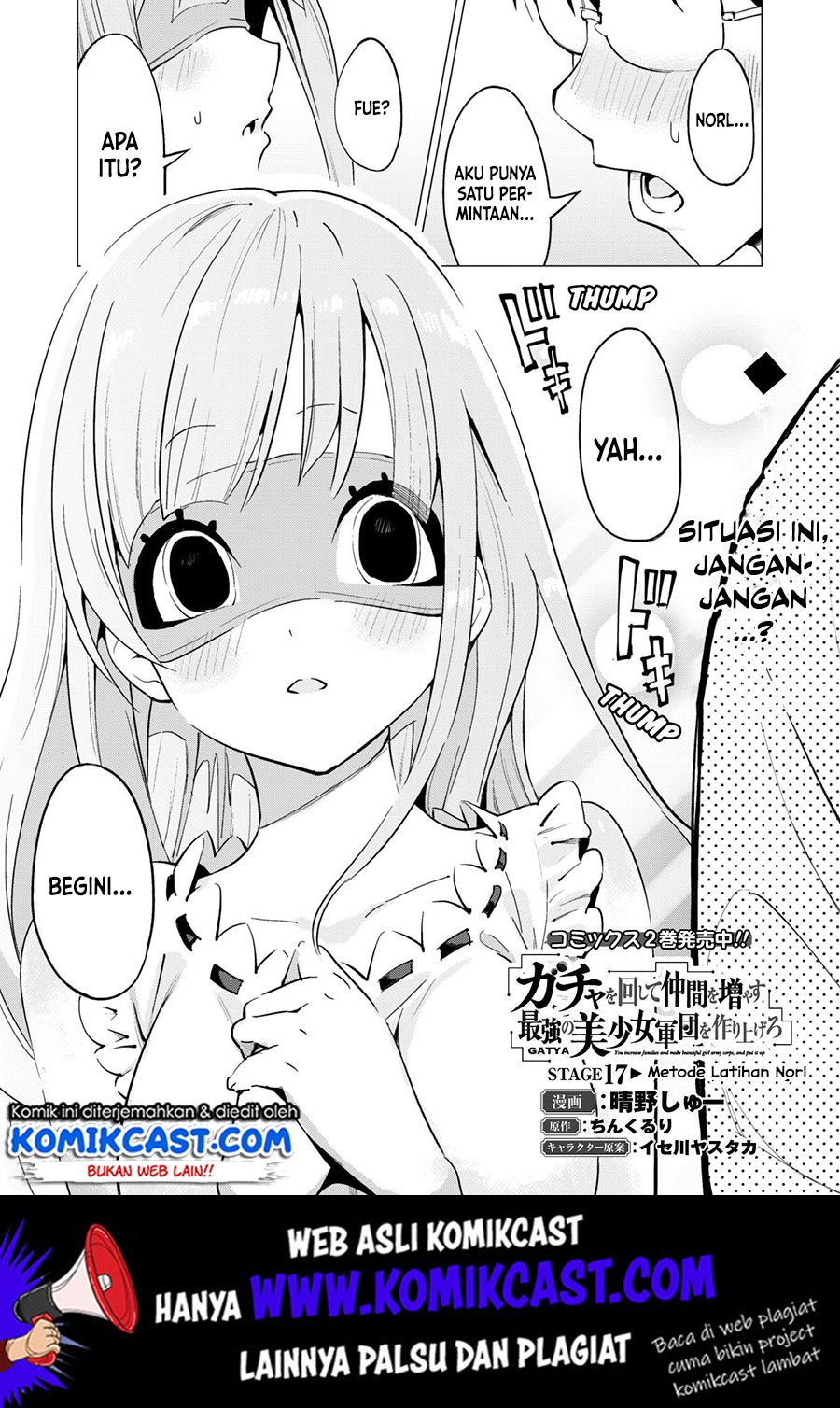 Baca Gacha wo Mawashite Nakama wo Fuyasu Saikyou no Bishoujo Gundan wo Tsukuriagero Chapter 17 Gambar 2