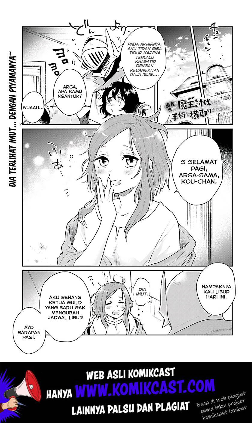 Baca  Yuusha No Kawari Ni Maou Toubatsu Shitara Tegara O Yokodoroi Saremashita Chapter 06 Gambar 2