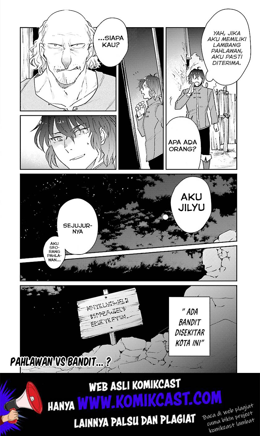Yuusha No Kawari Ni Maou Toubatsu Shitara Tegara O Yokodoroi Saremashita Chapter 06 Gambar 21