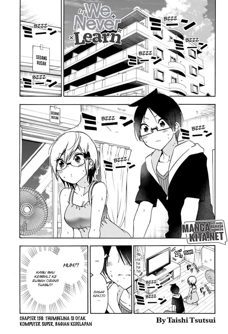 Baca Bokutachi wa Benkyou ga Dekinai Chapter 158 Gambar 2