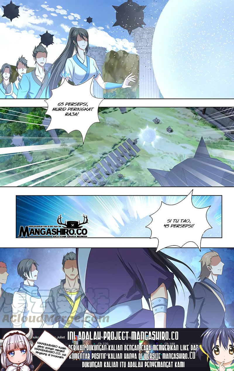 Yong Heng Zhi Zun Chapter 224 Gambar 11