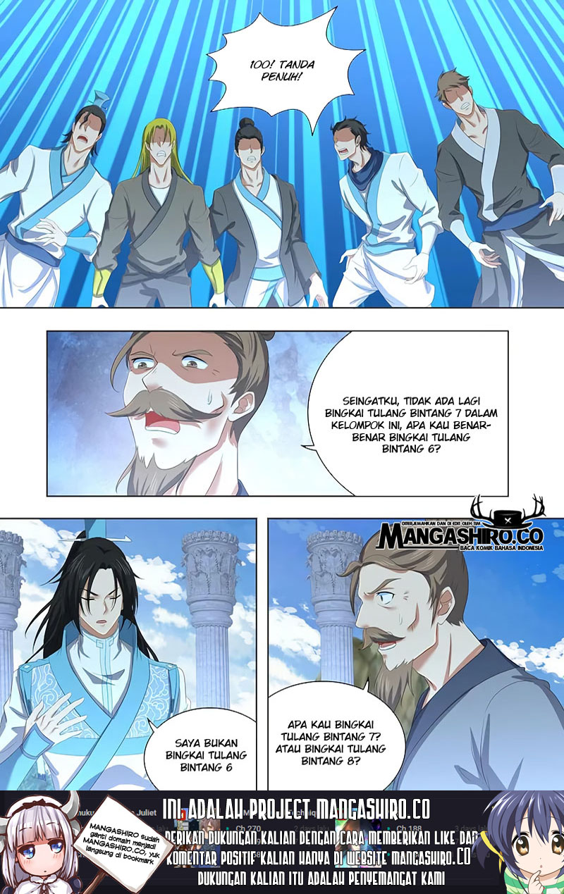 Yong Heng Zhi Zun Chapter 224 Gambar 14