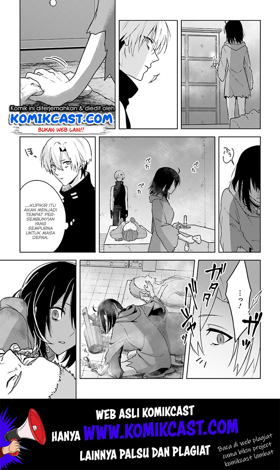 The Undead Lord of the Palace of Darkness Chapter 04 Gambar 12
